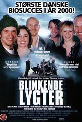 Anders Thomas Jensen导演电视剧闪烁恶人心