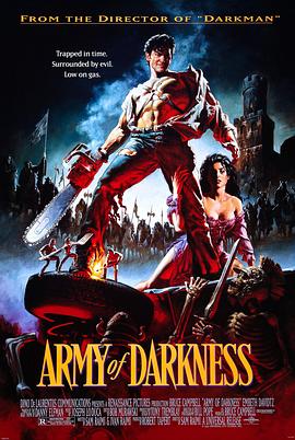 山姆·雷米导演电影鬼玩人3：魔界英豪
