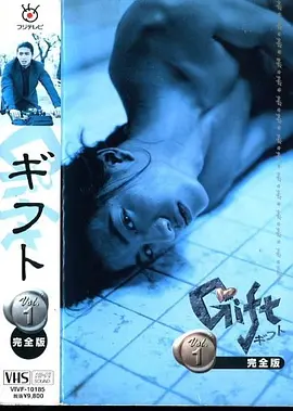 河毛俊作新电视剧快递高手